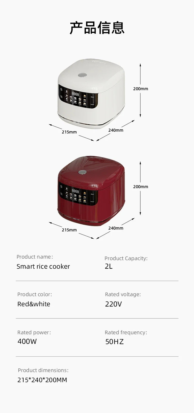 Panela Elétrica Inteligente 2L Antiaderente para Arroz Sopa e Vegetais - foto 22