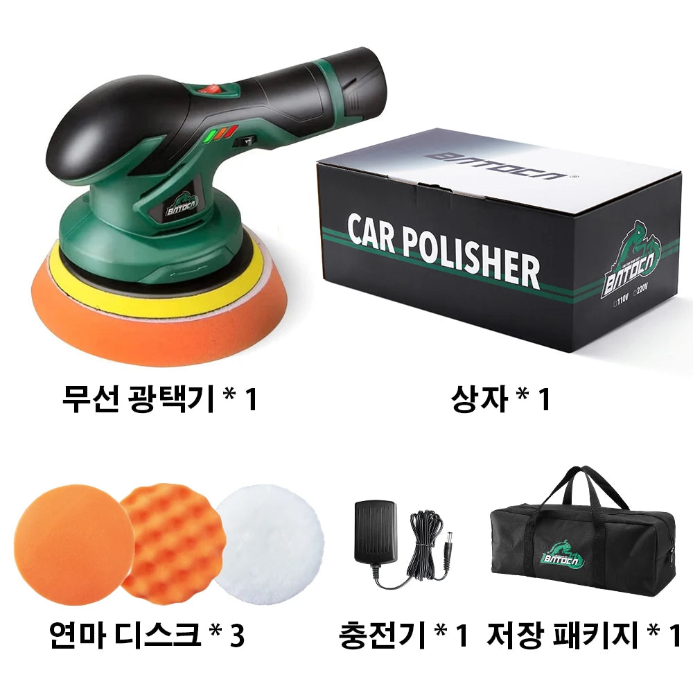 Polidor elétrico portátil 12V sem fio dual action em fundo branco